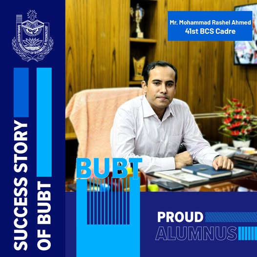 Mr. Mohammad Rashel Ahmed Shaheen